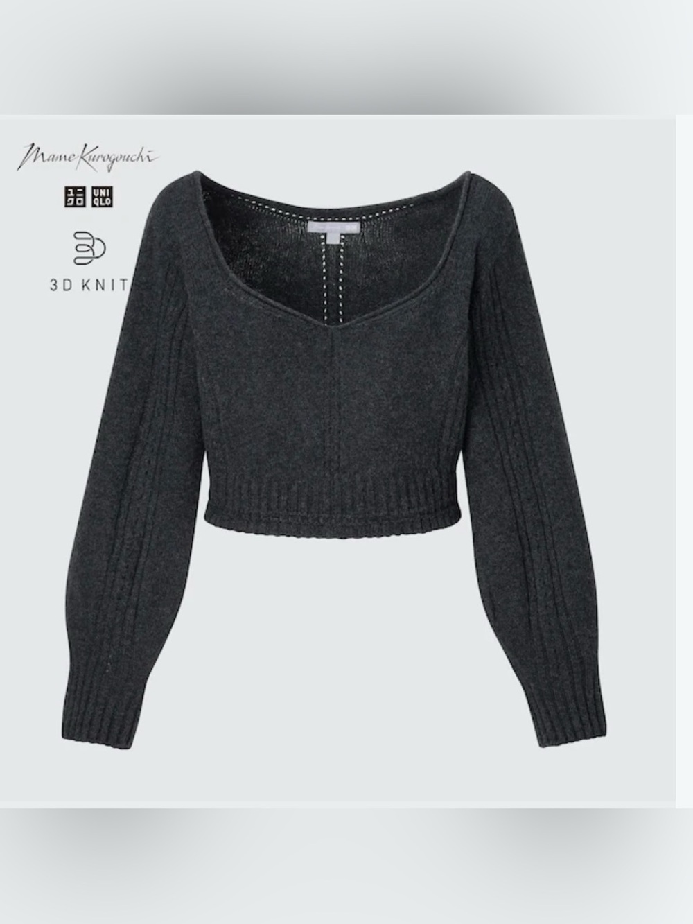 MAME KUROGOUCHI X UNIQLO seamless wool blend Volume Sweater